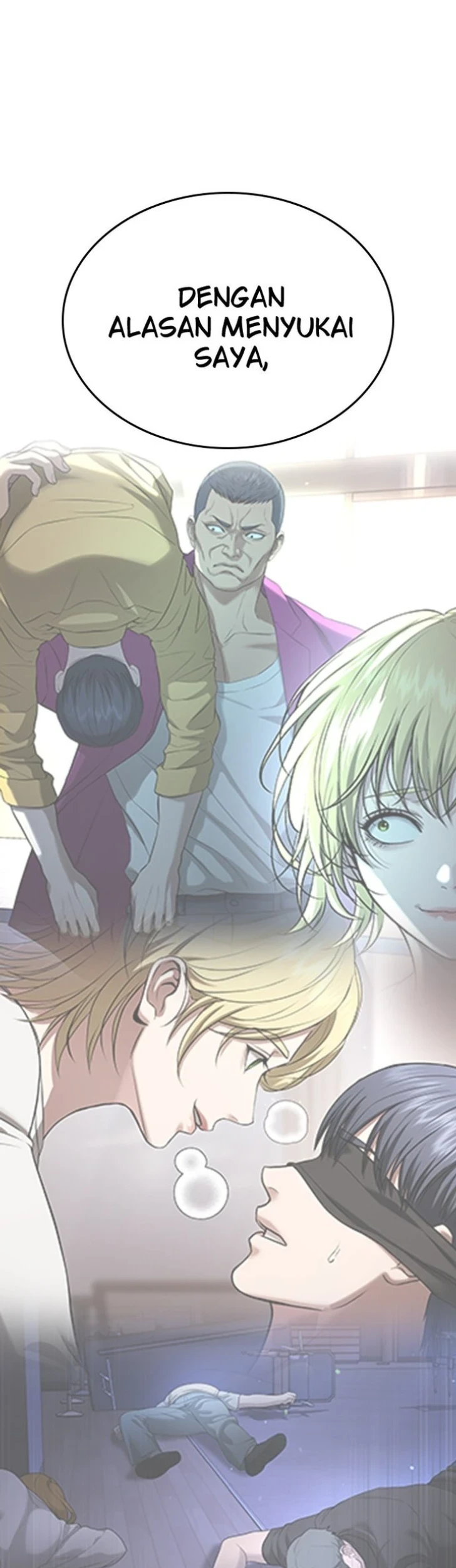 Goo Se Ra Chapter 39 Gambar 24