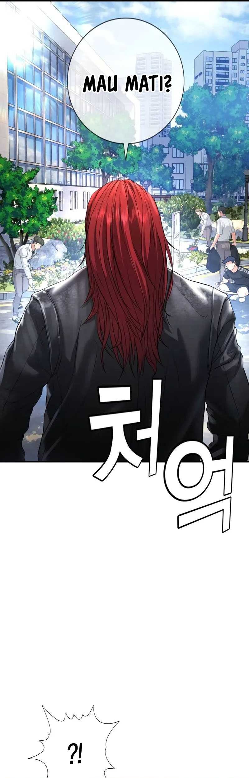 Goo Se Ra Chapter 4 Gambar 64