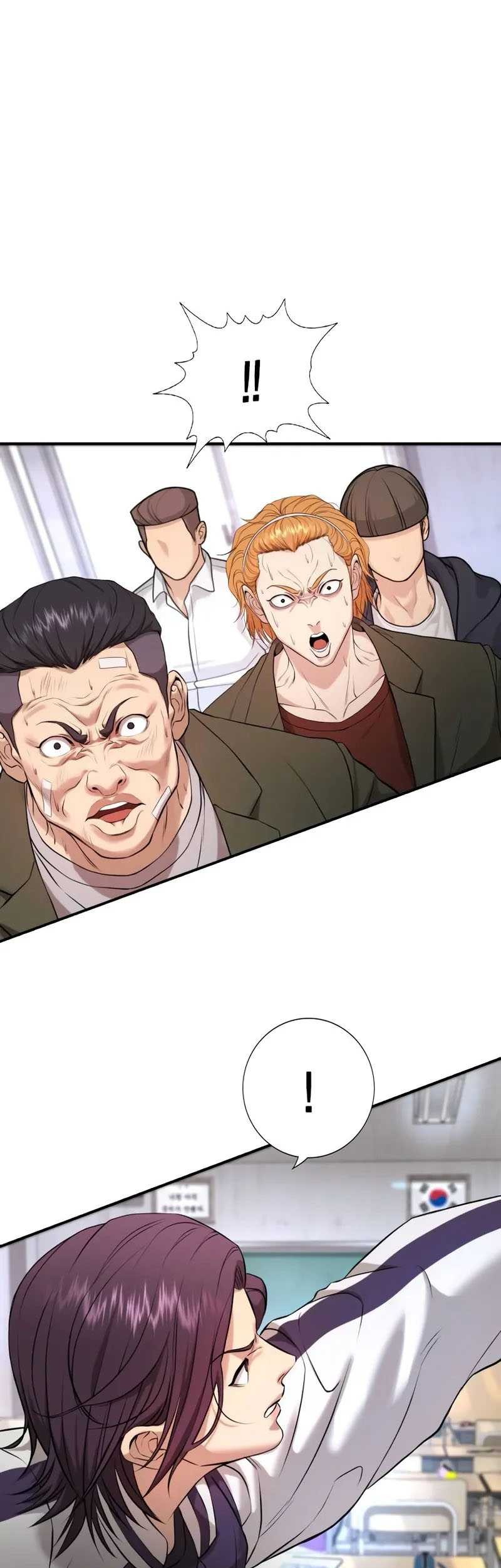Goo Se Ra Chapter 4 Gambar 94