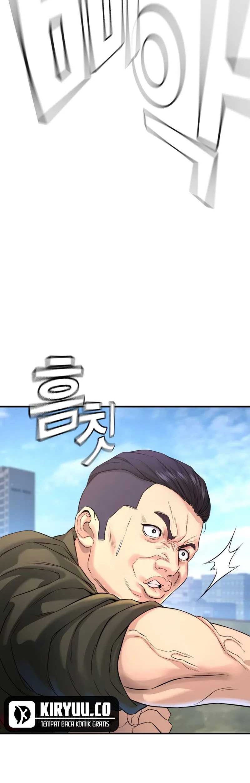 Goo Se Ra Chapter 4 Gambar 17