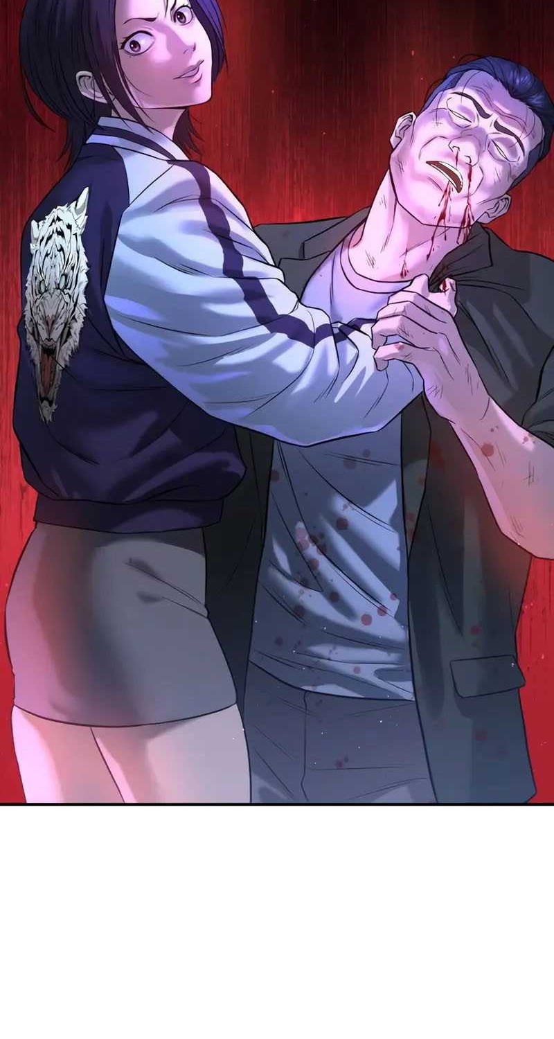 Goo Se Ra Chapter 4 Gambar 33