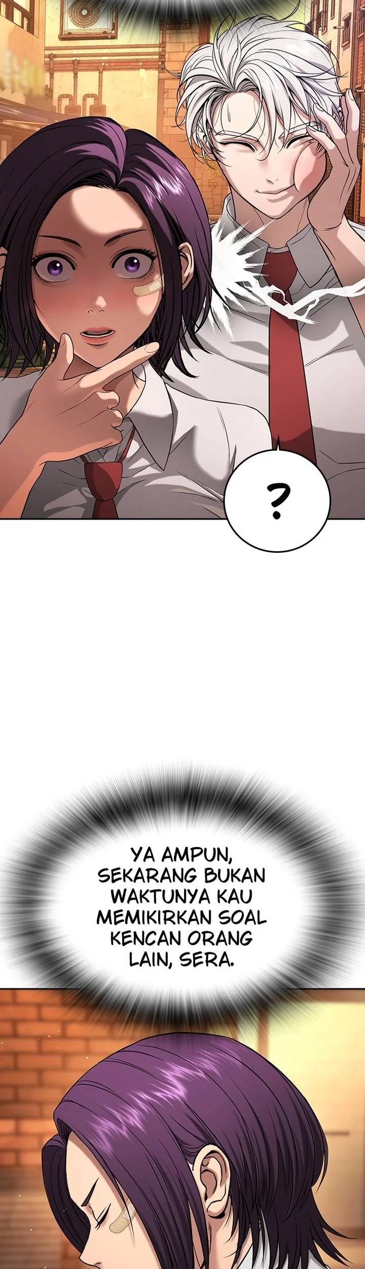 Goo Se Ra Chapter 40 Gambar 81