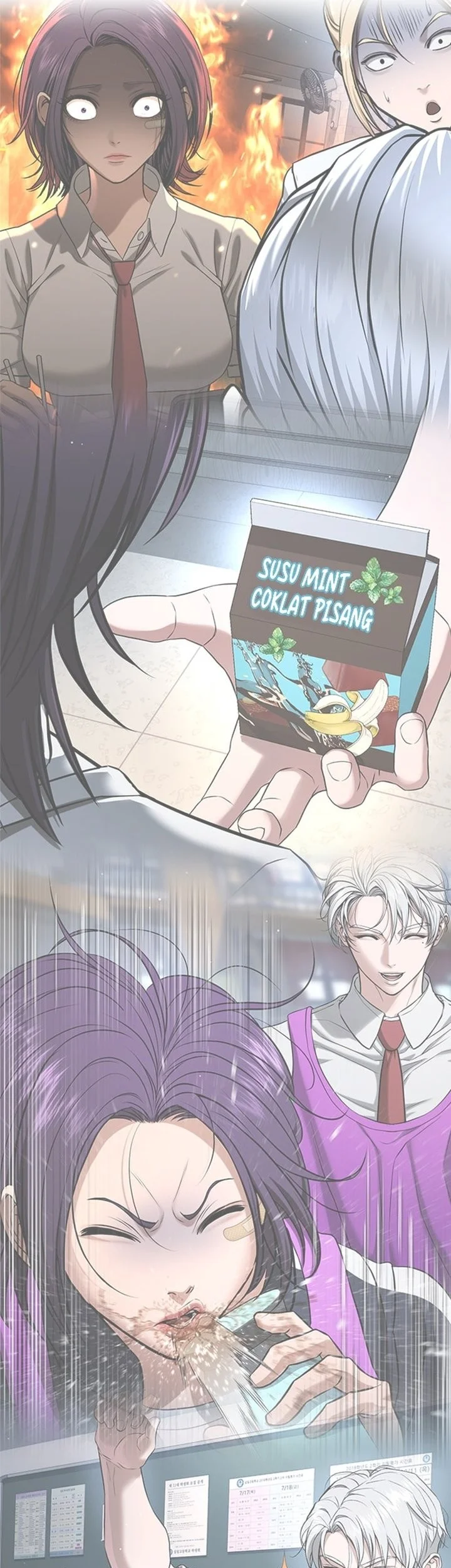Goo Se Ra Chapter 40 Gambar 110