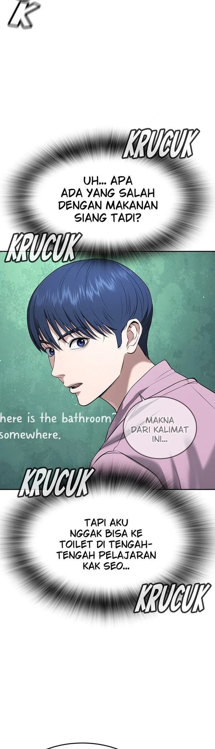 Goo Se Ra Chapter 40 Gambar 45