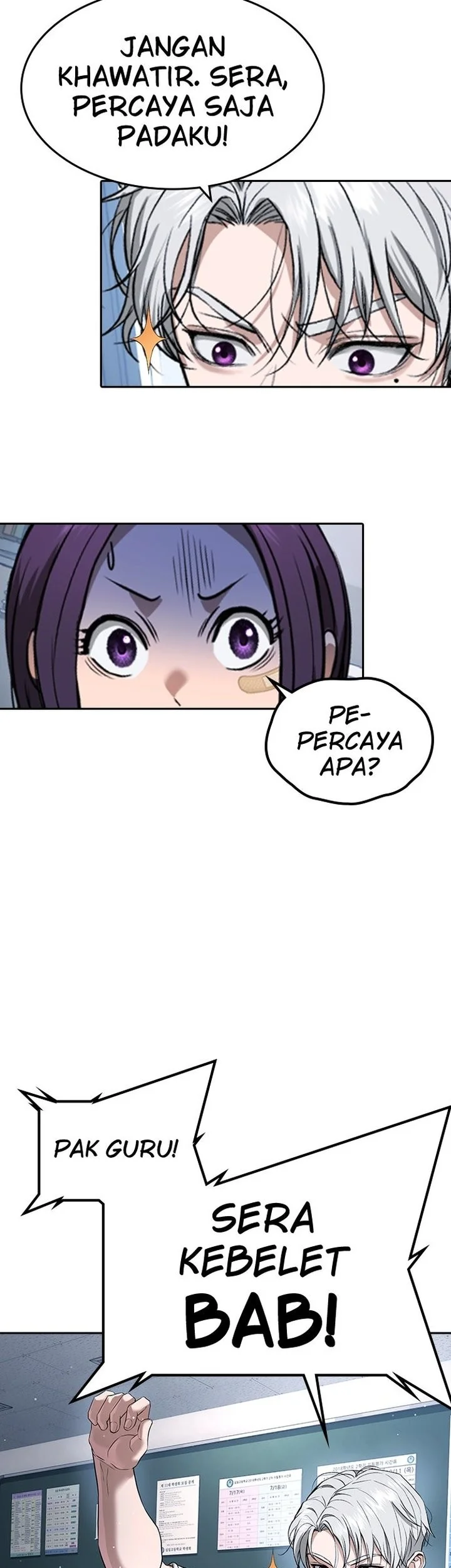 Goo Se Ra Chapter 40 Gambar 46