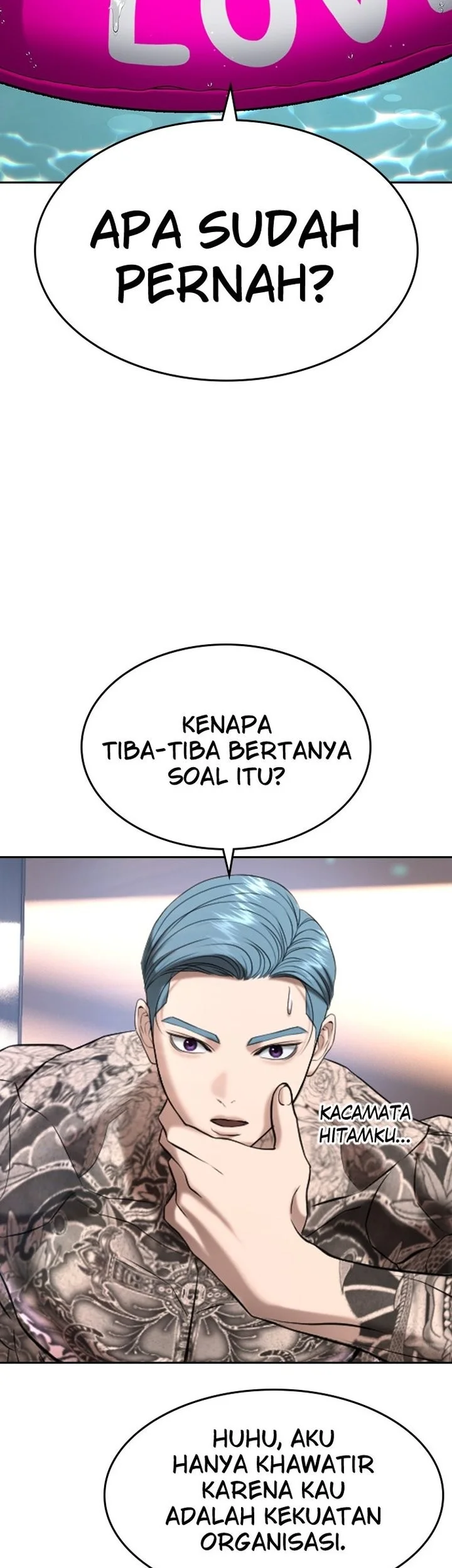 Goo Se Ra Chapter 41 Gambar 74