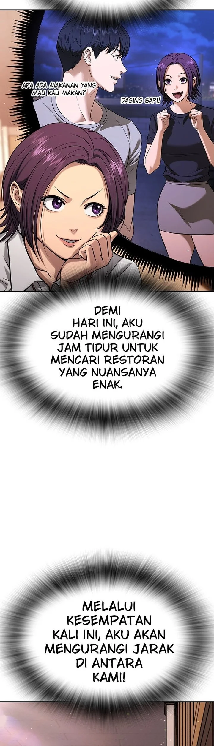 Goo Se Ra Chapter 41 Gambar 84