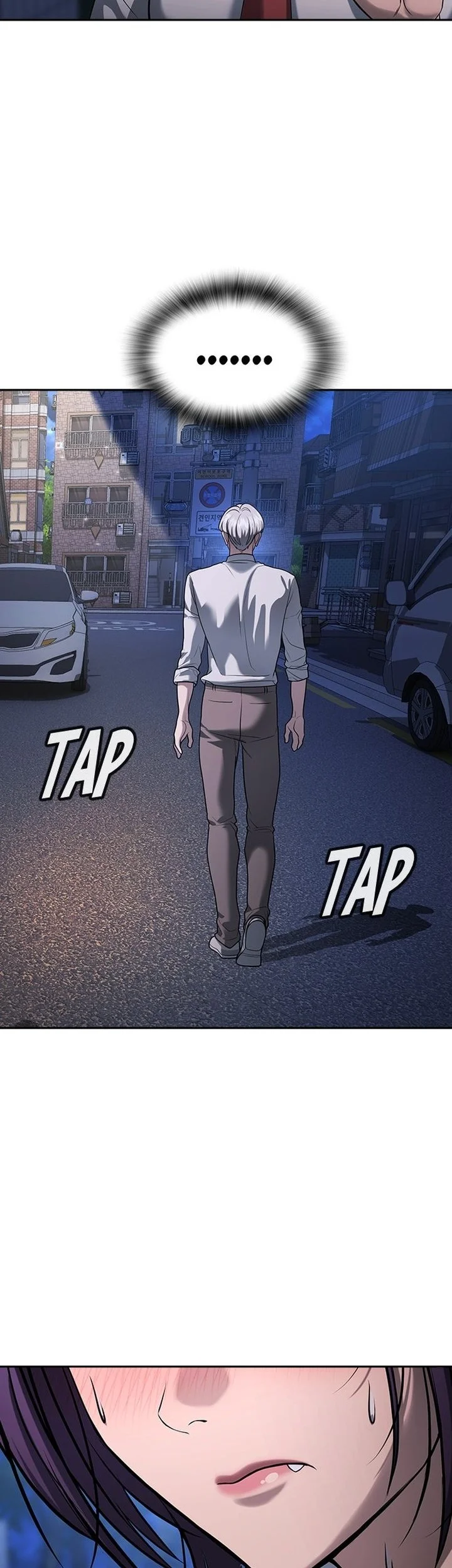 Goo Se Ra Chapter 41 Gambar 123