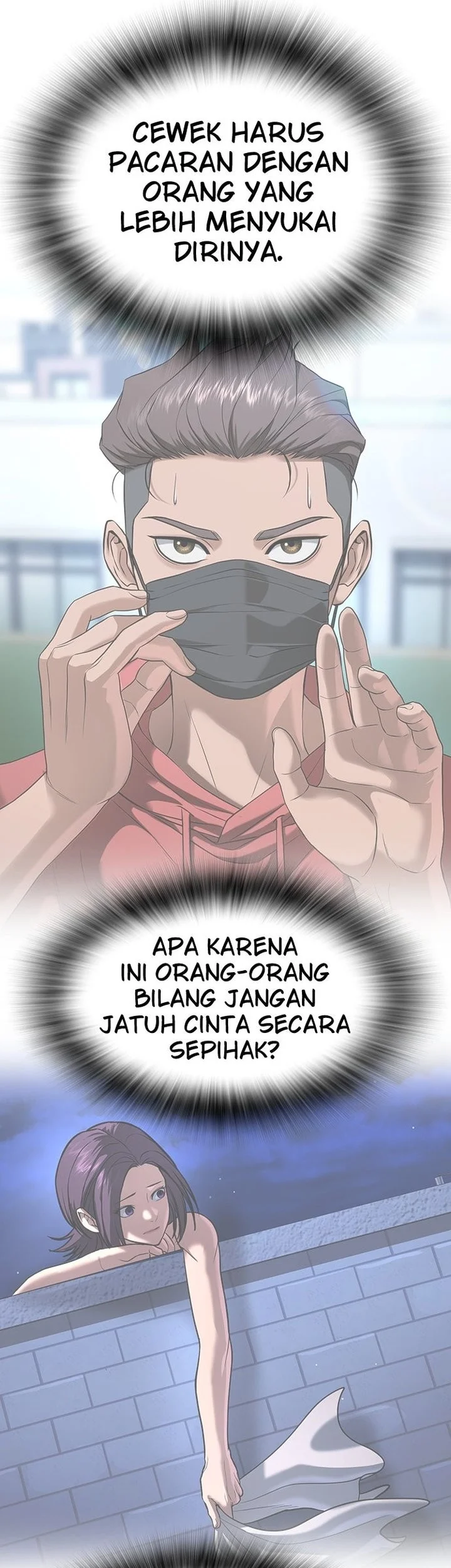 Goo Se Ra Chapter 41 Gambar 125