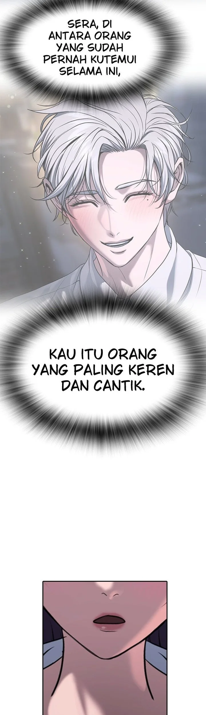 Goo Se Ra Chapter 41 Gambar 126