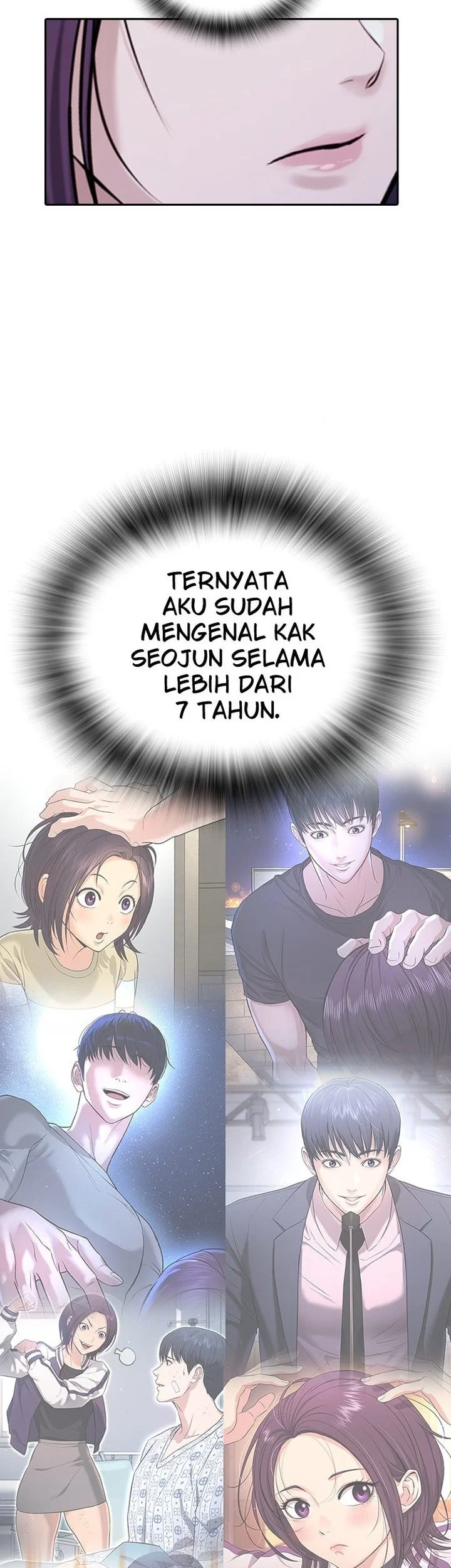 Goo Se Ra Chapter 41 Gambar 18