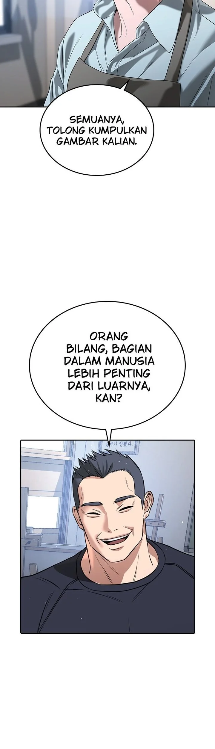 Goo Se Ra Chapter 41 Gambar 33