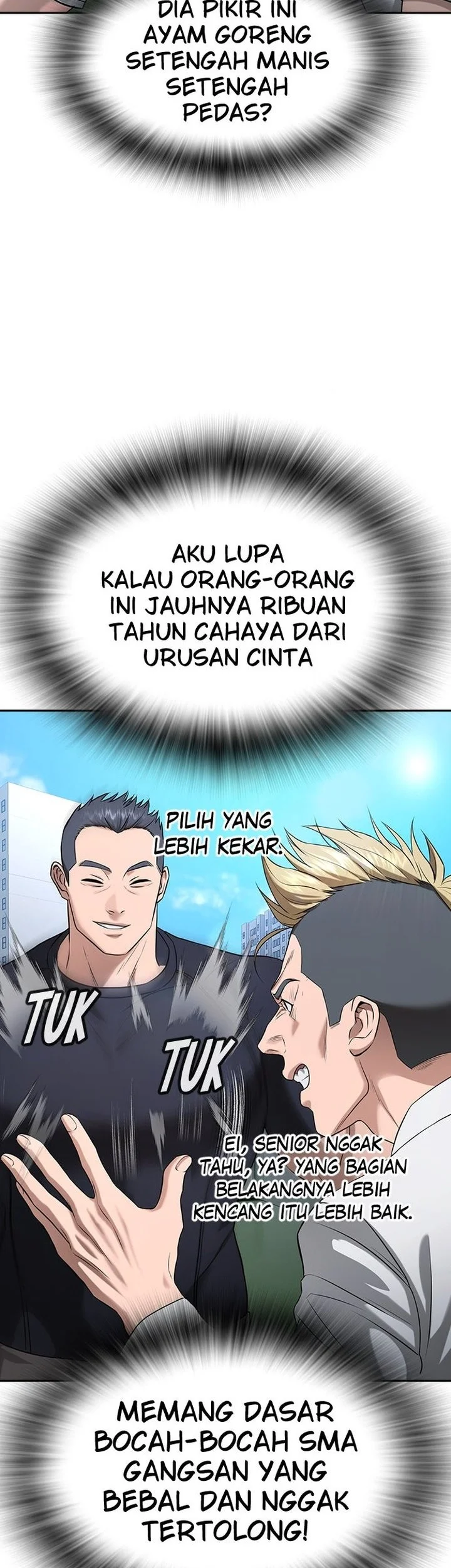 Goo Se Ra Chapter 41 Gambar 59