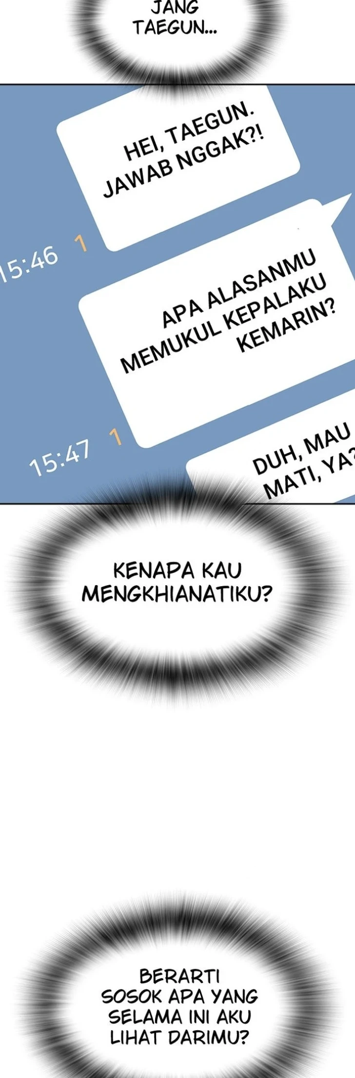 Goo Se Ra Chapter 45 Gambar 45