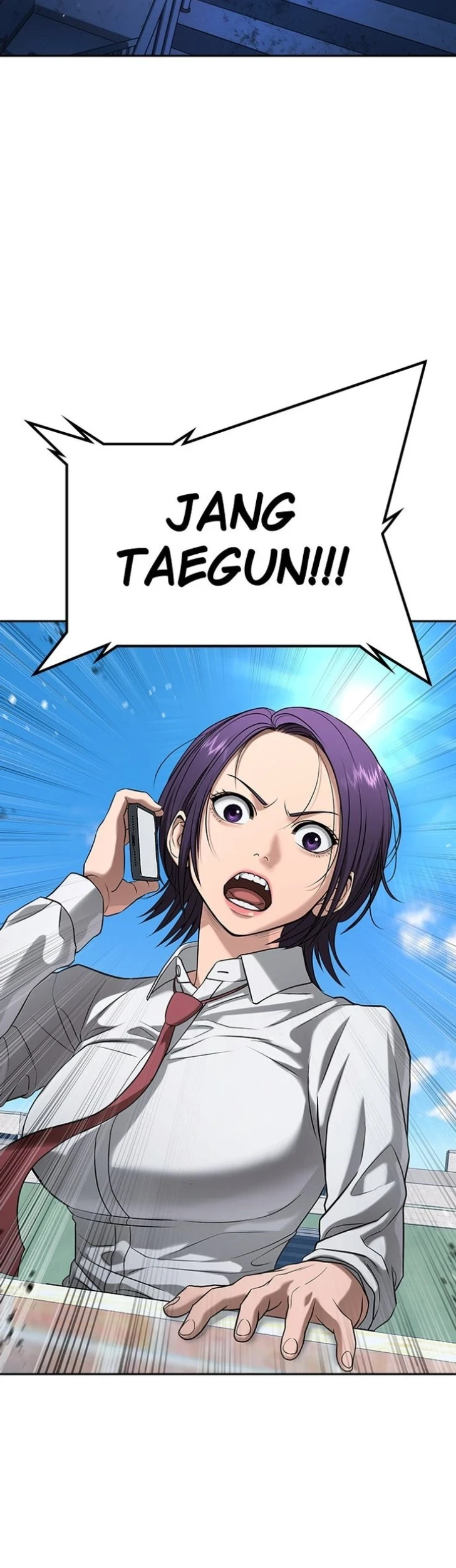 Goo Se Ra Chapter 45 Gambar 55