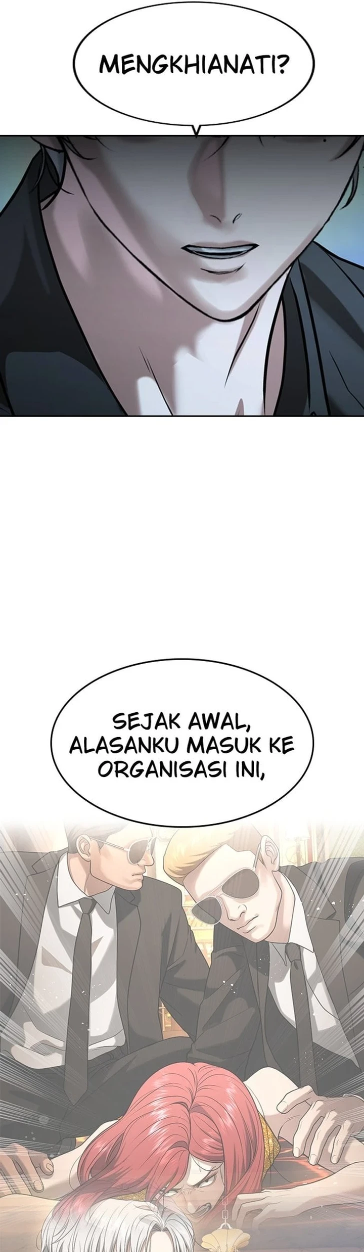 Goo Se Ra Chapter 45 Gambar 100