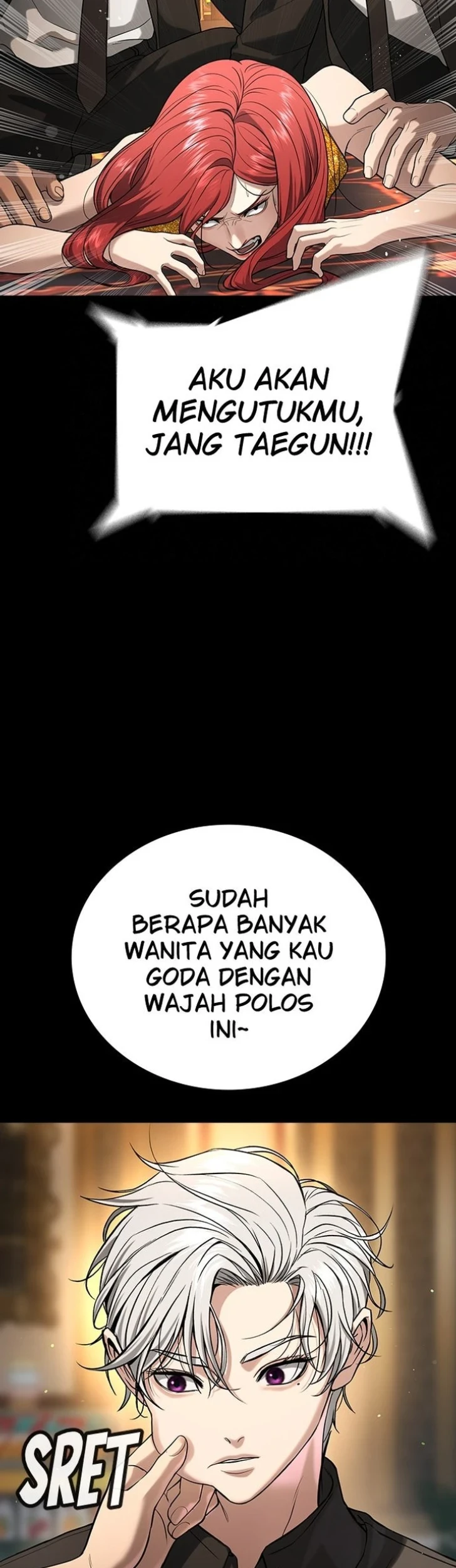 Goo Se Ra Chapter 45 Gambar 5