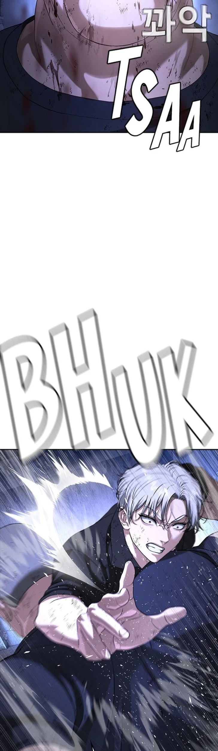 Goo Se Ra Chapter 47 Gambar 61