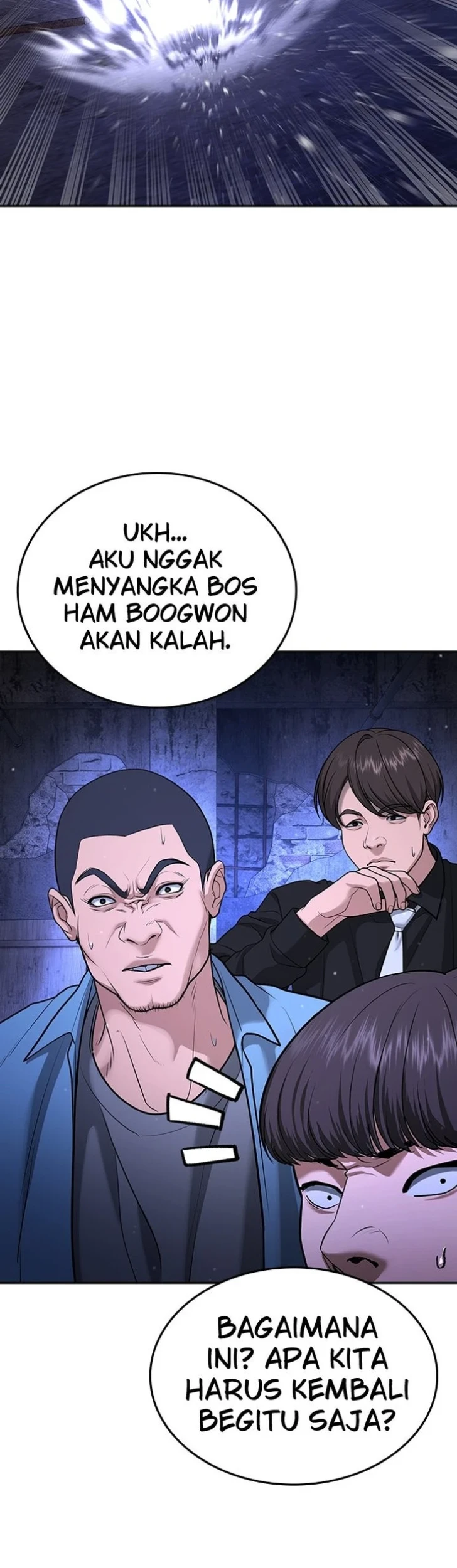 Goo Se Ra Chapter 47 Gambar 73