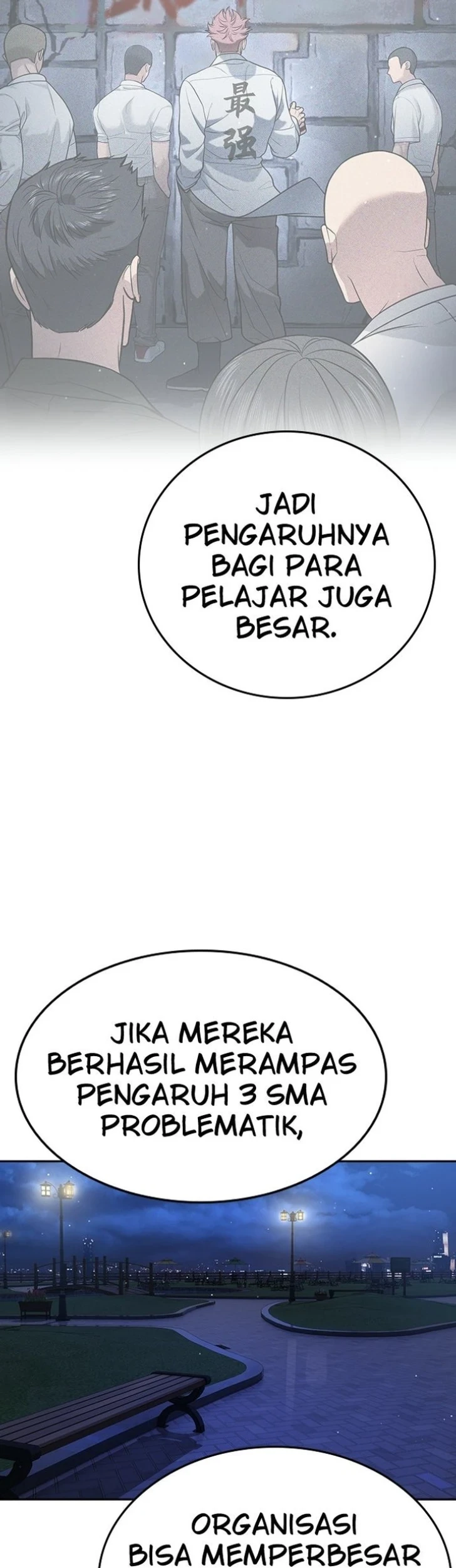 Goo Se Ra Chapter 48 Gambar 76