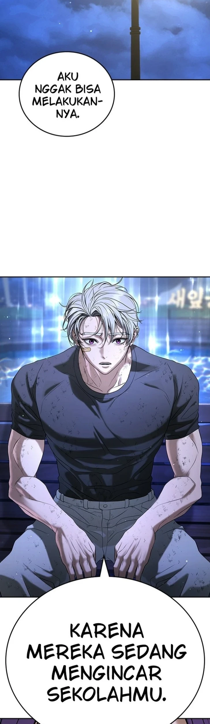 Goo Se Ra Chapter 48 Gambar 36