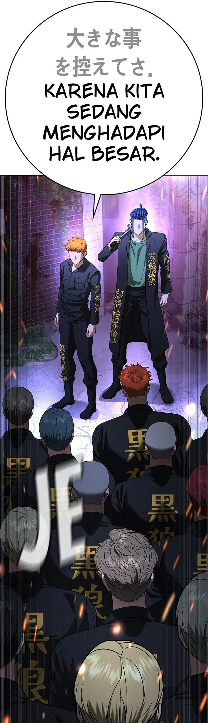 Goo Se Ra Chapter 50 Gambar 61