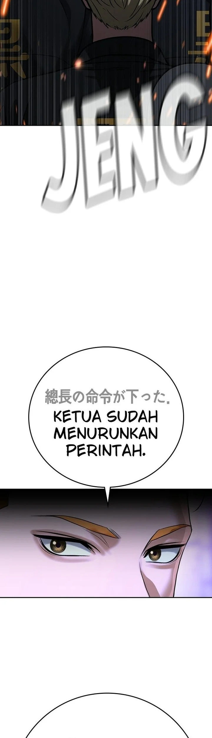 Goo Se Ra Chapter 50 Gambar 62
