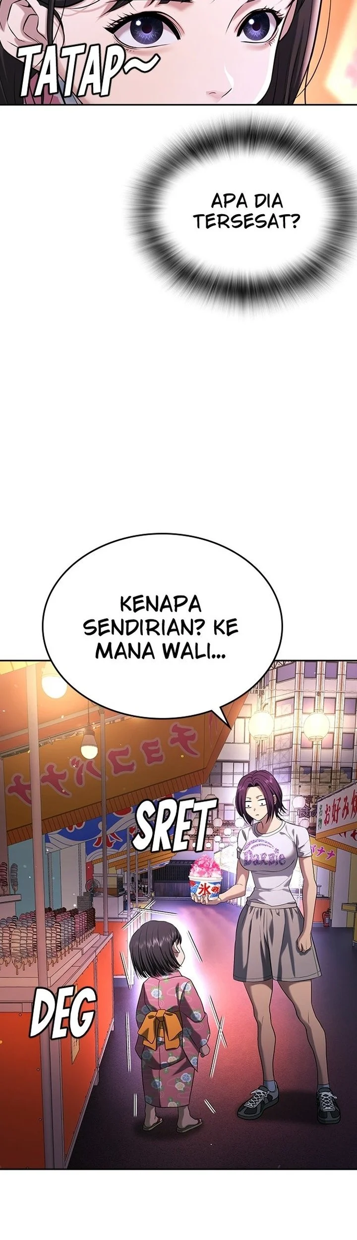 Goo Se Ra Chapter 50 Gambar 70