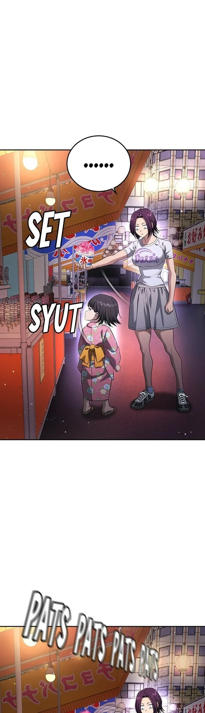 Goo Se Ra Chapter 50 Gambar 71