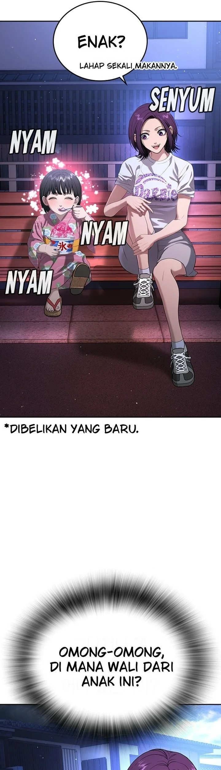 Goo Se Ra Chapter 50 Gambar 75