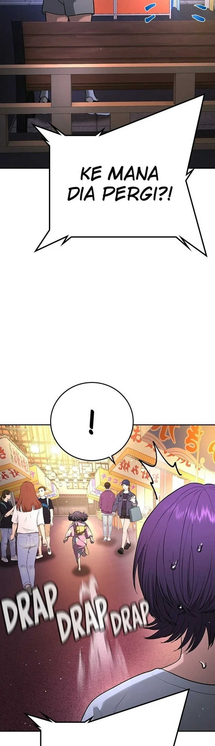 Goo Se Ra Chapter 50 Gambar 84