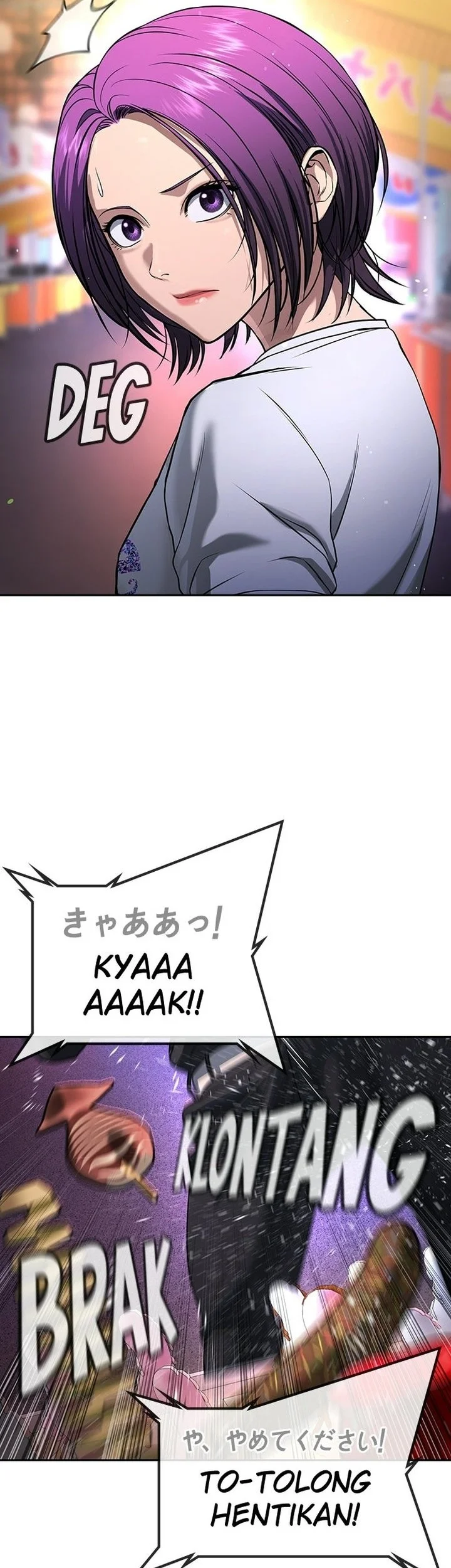 Goo Se Ra Chapter 50 Gambar 87