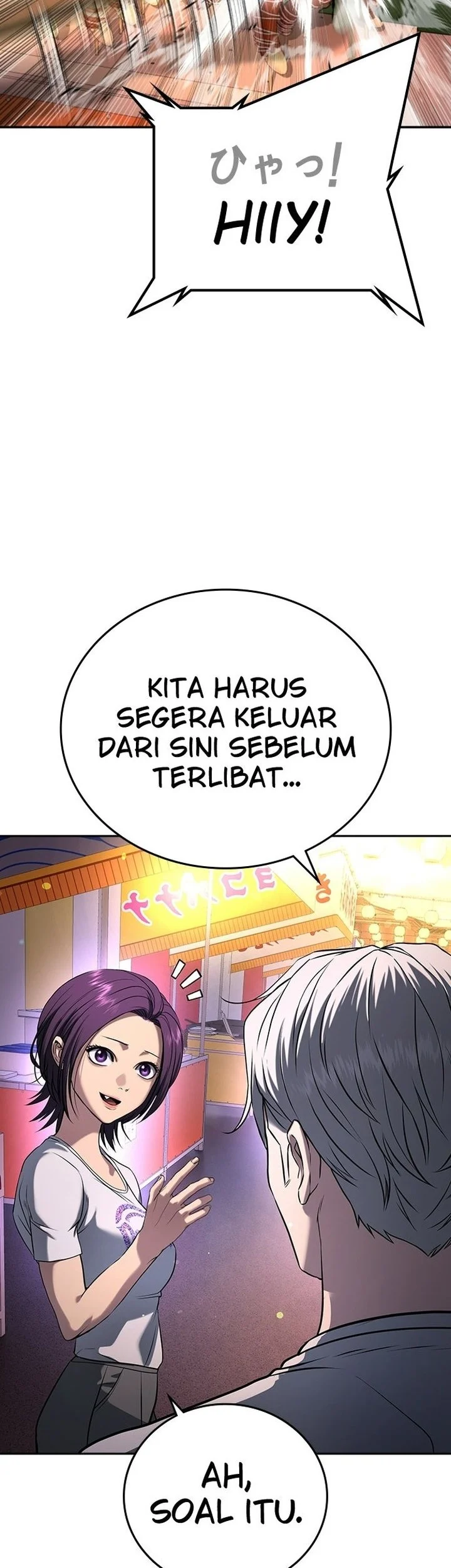 Goo Se Ra Chapter 50 Gambar 97