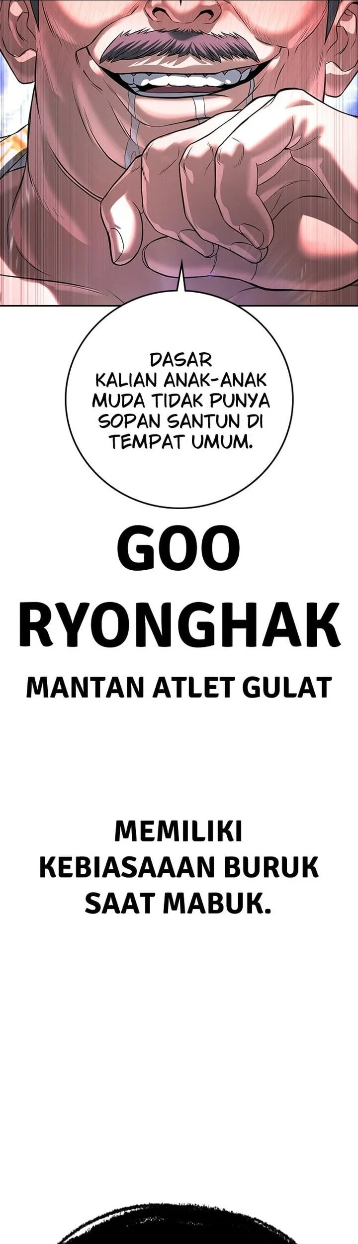 Goo Se Ra Chapter 50 Gambar 104