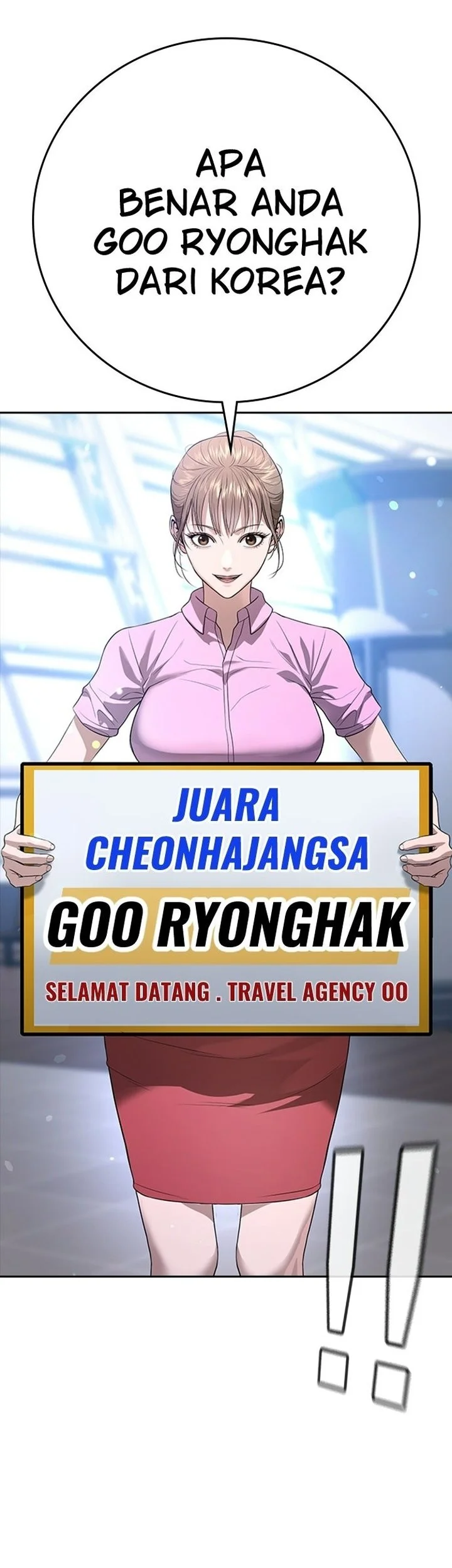 Goo Se Ra Chapter 50 Gambar 17