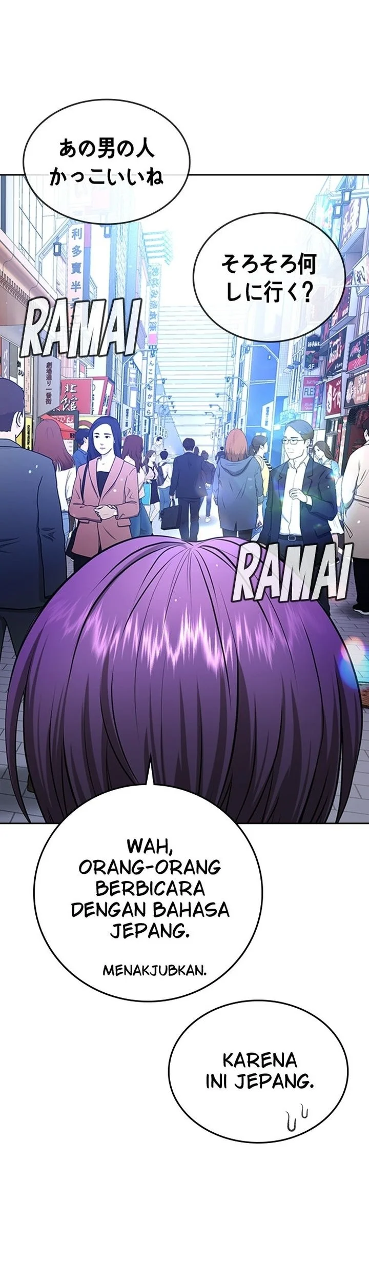 Goo Se Ra Chapter 50 Gambar 25