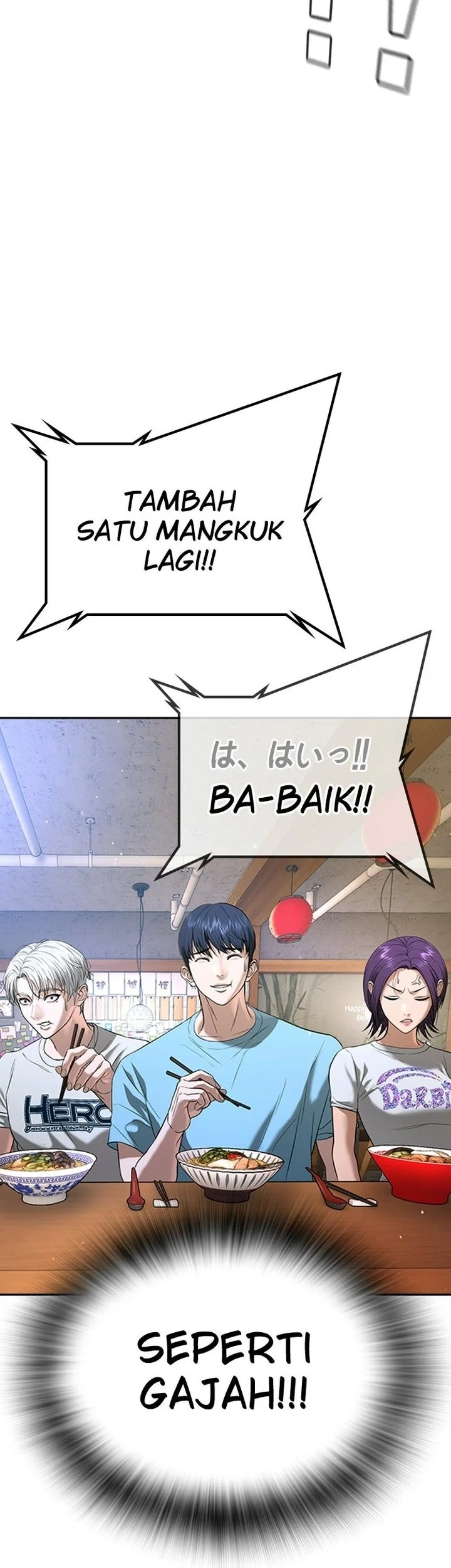 Goo Se Ra Chapter 50 Gambar 30