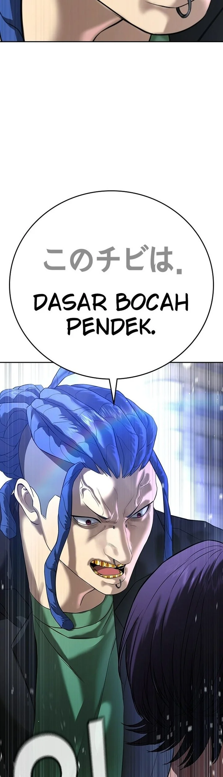 Goo Se Ra Chapter 50 Gambar 42