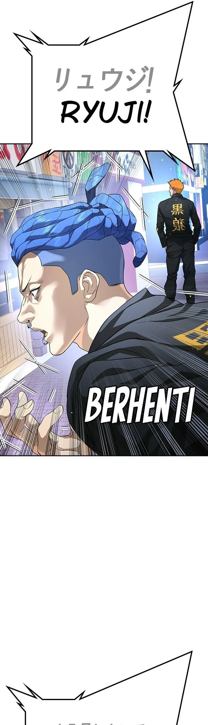 Goo Se Ra Chapter 50 Gambar 47