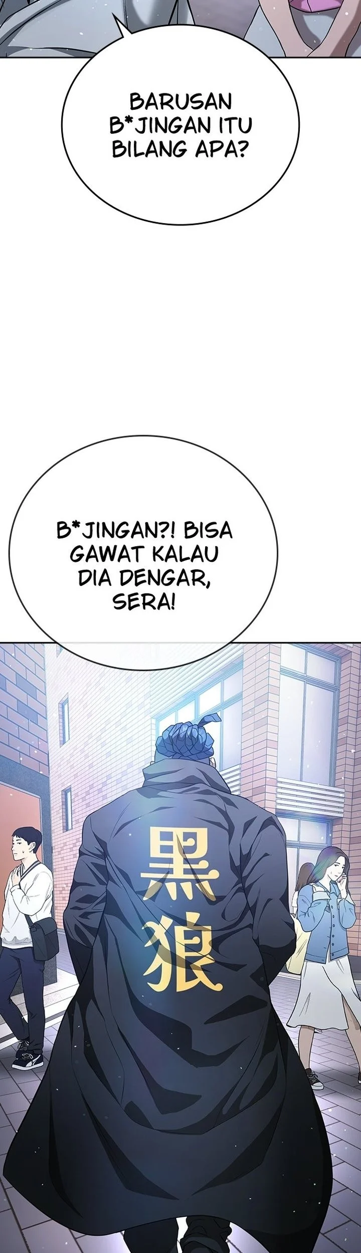 Goo Se Ra Chapter 50 Gambar 51
