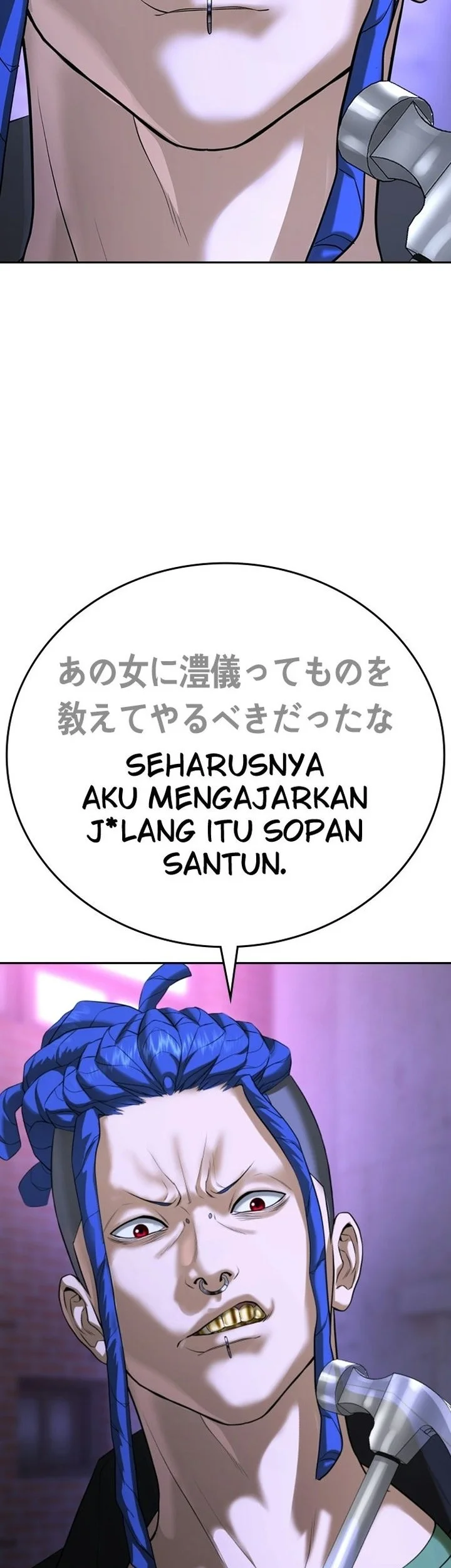 Goo Se Ra Chapter 50 Gambar 57