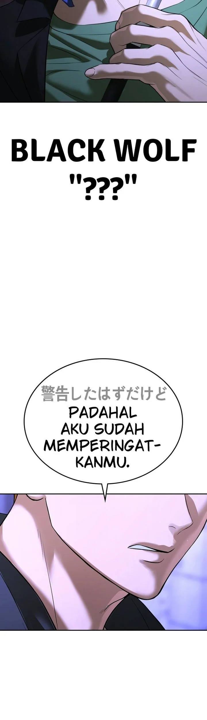 Goo Se Ra Chapter 50 Gambar 58
