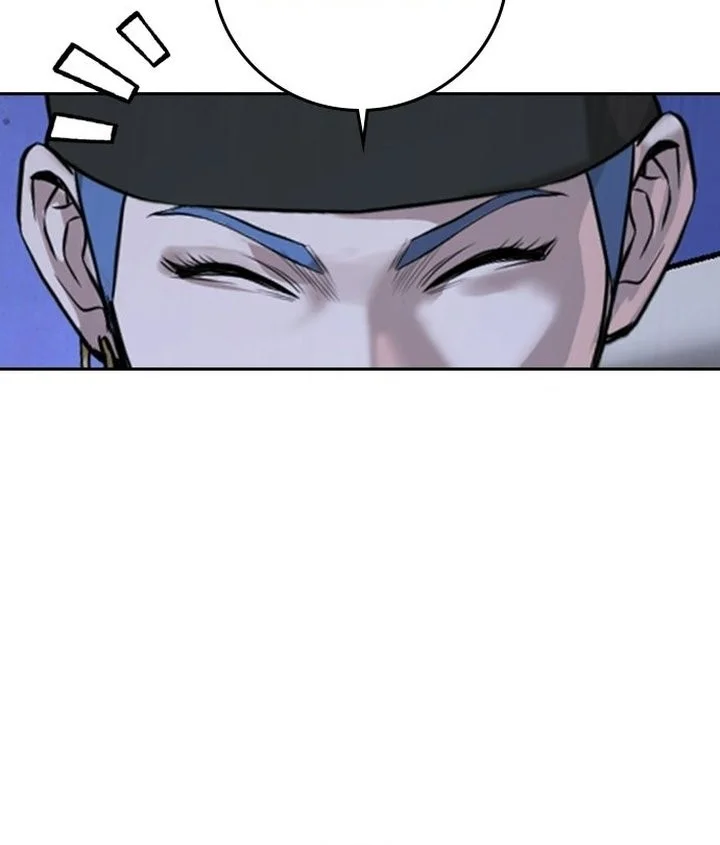 Goo Se Ra Chapter 52 Gambar 84