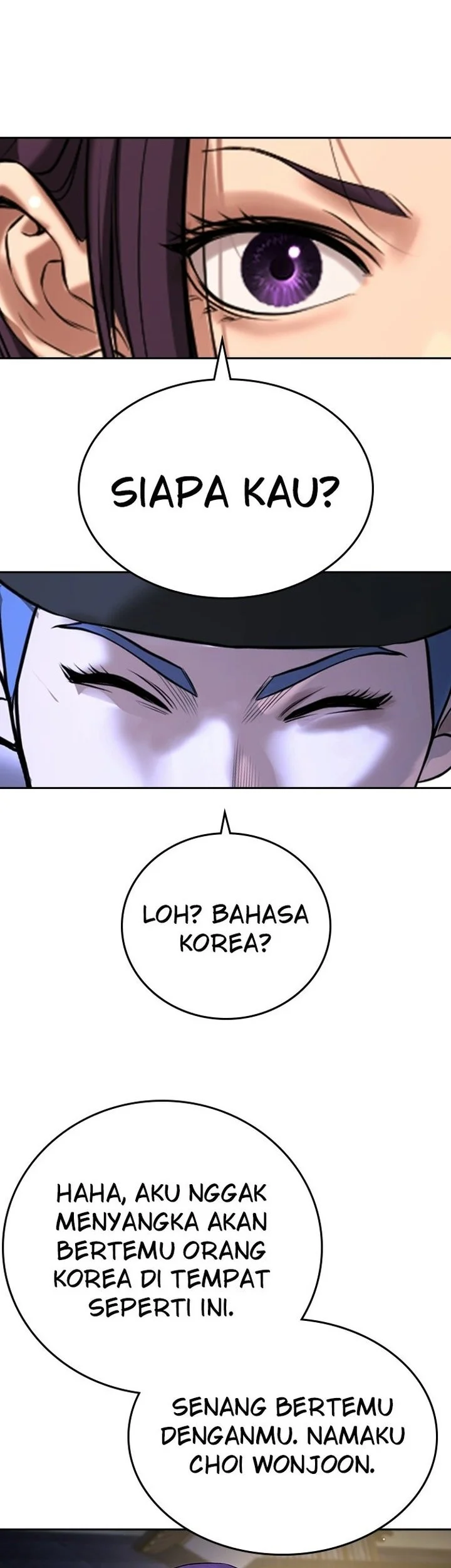 Goo Se Ra Chapter 52 Gambar 102