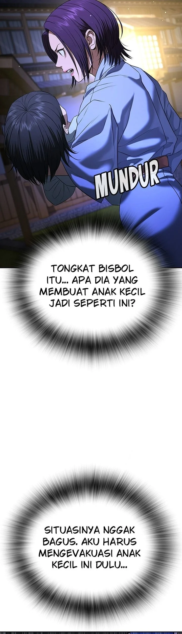 Goo Se Ra Chapter 52 Gambar 103