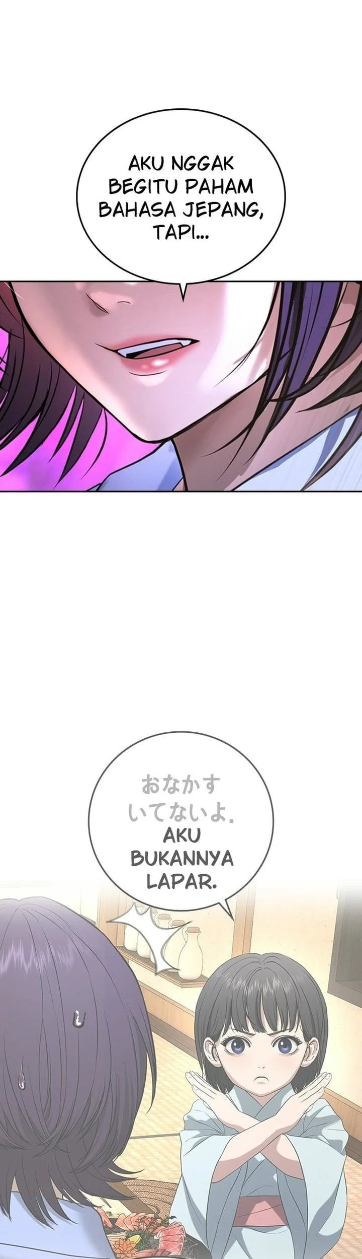 Goo Se Ra Chapter 52 Gambar 114