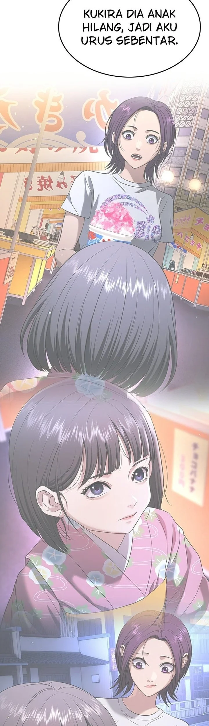 Goo Se Ra Chapter 52 Gambar 4