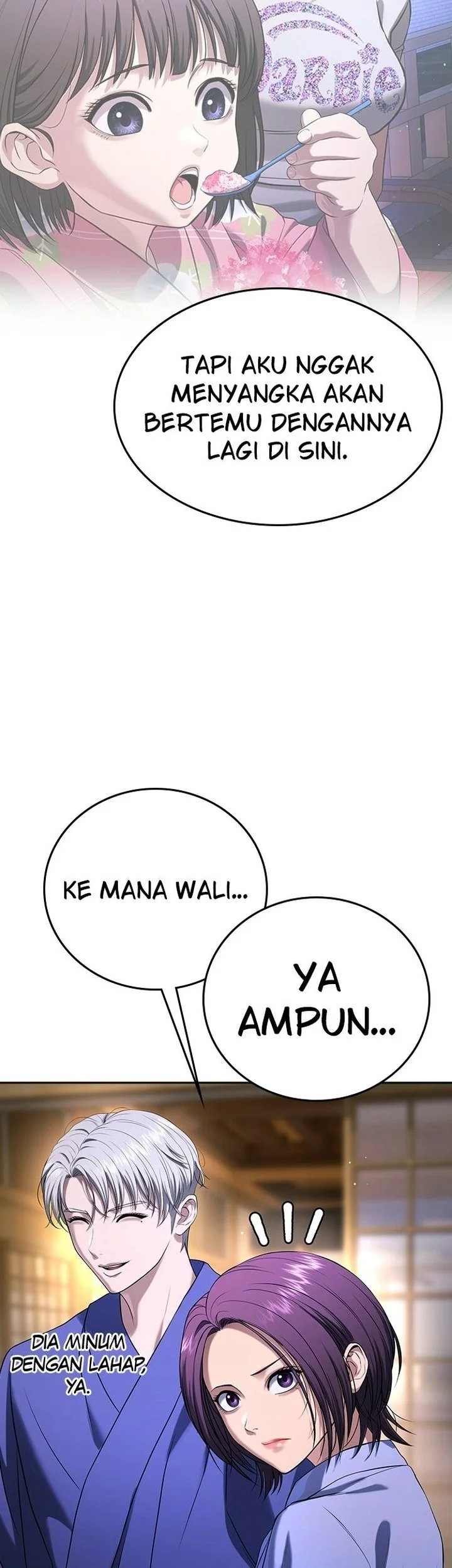 Goo Se Ra Chapter 52 Gambar 5