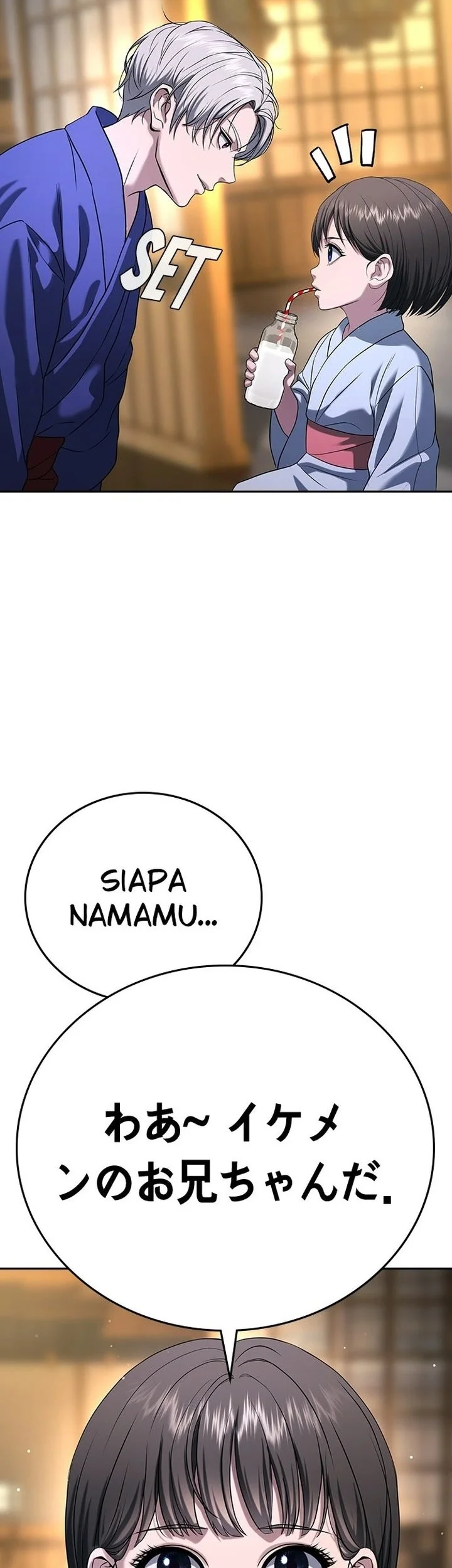Goo Se Ra Chapter 52 Gambar 9