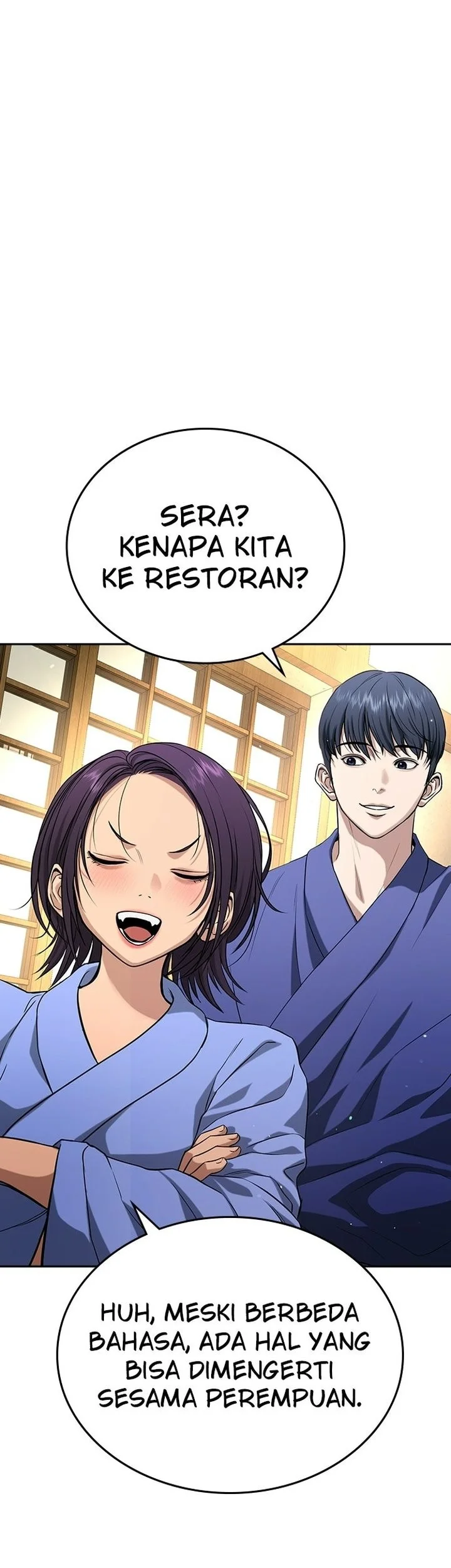 Goo Se Ra Chapter 52 Gambar 22